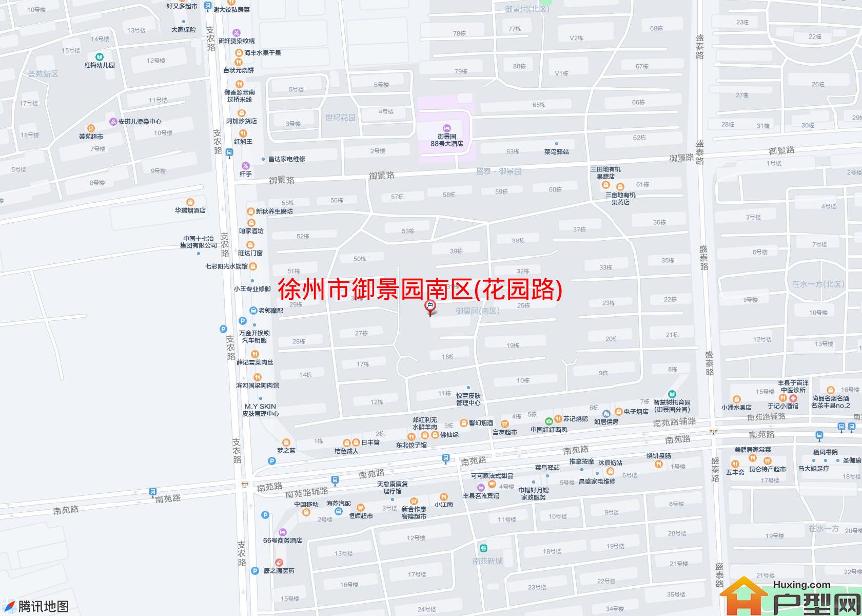 御景园南区(花园路)小区 - 户型网