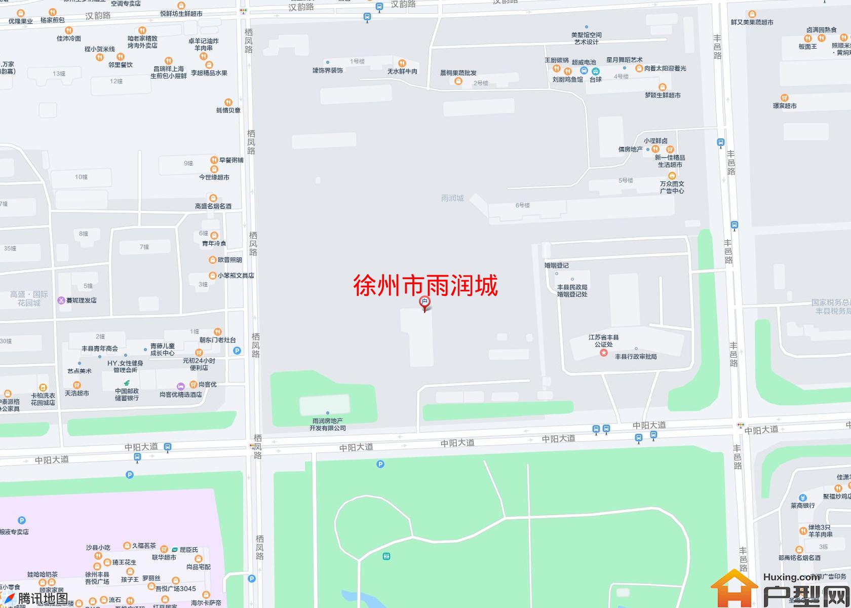 雨润城小区 - 户型网