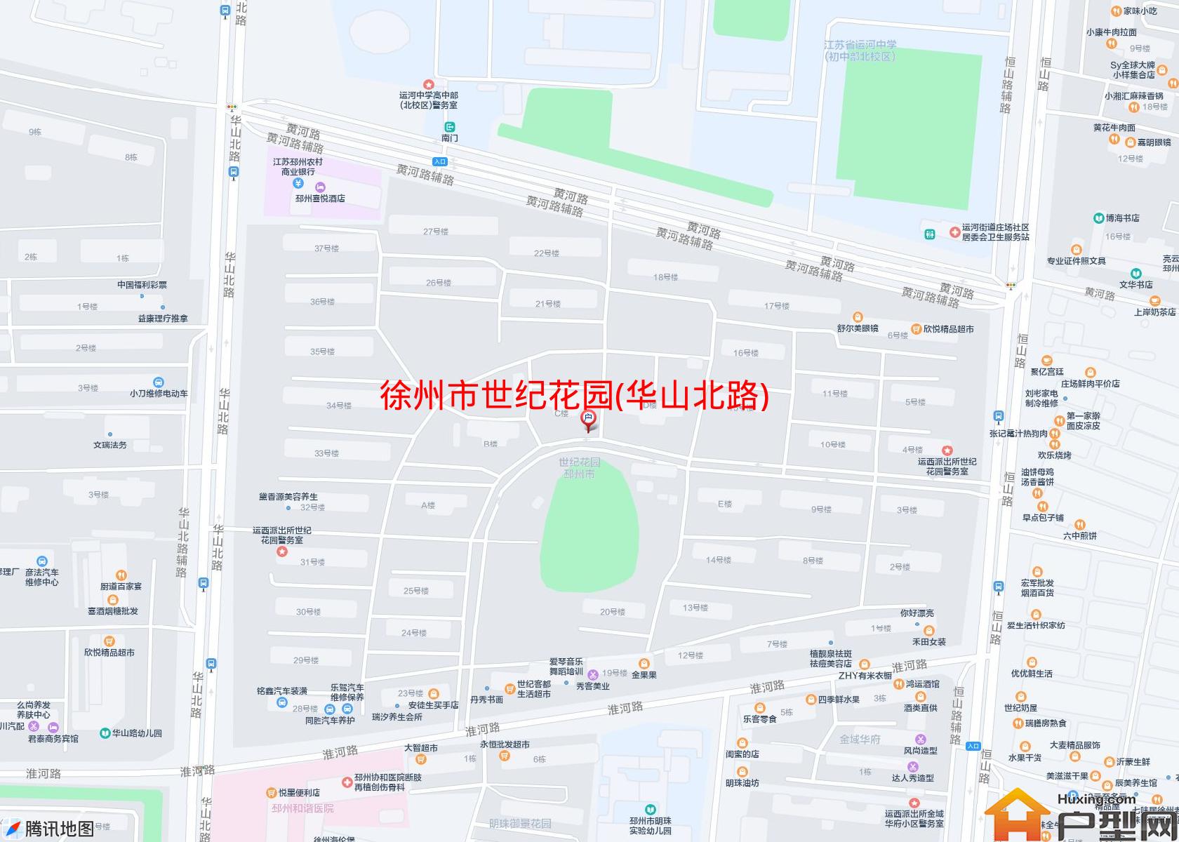 世纪花园(华山北路)小区 - 户型网