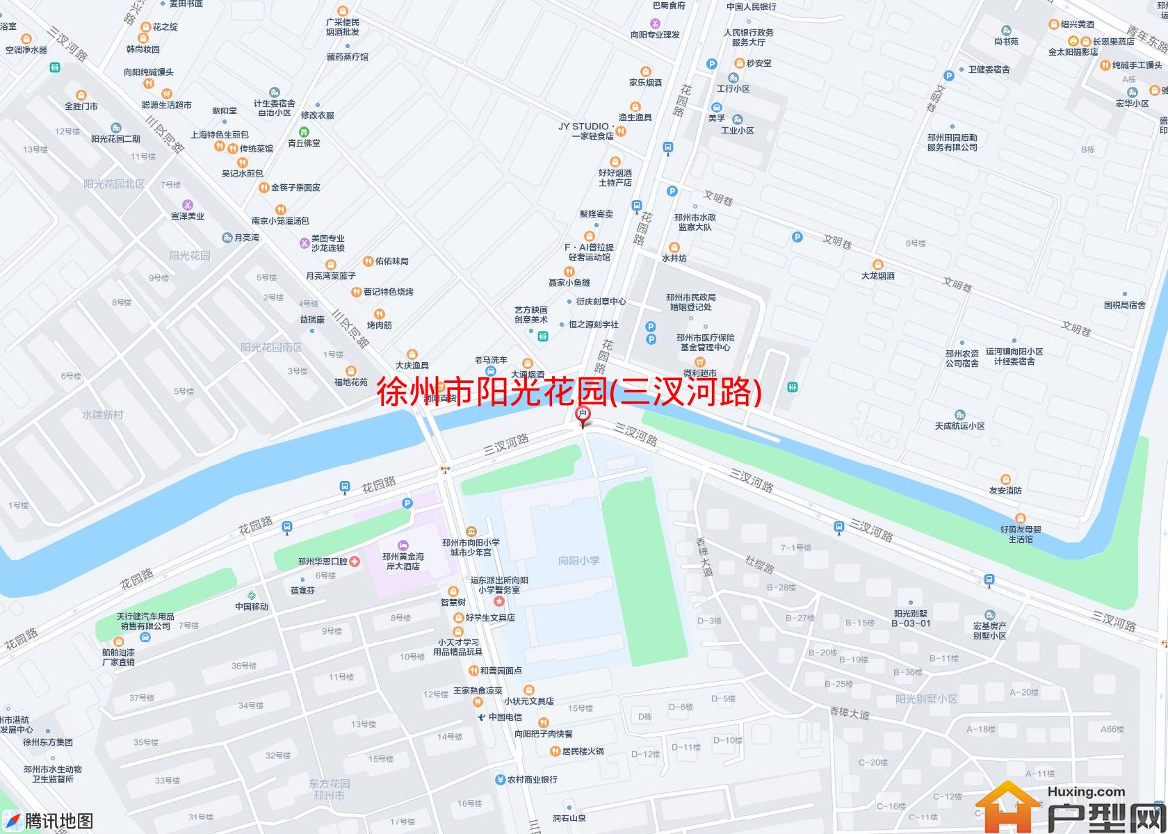 阳光花园(三汊河路)小区 - 户型网