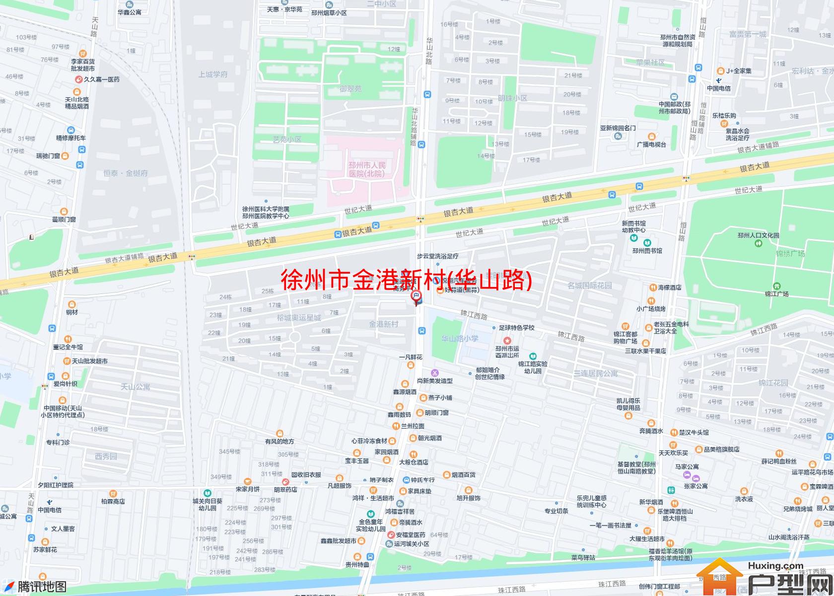 金港新村(华山路)小区 - 户型网