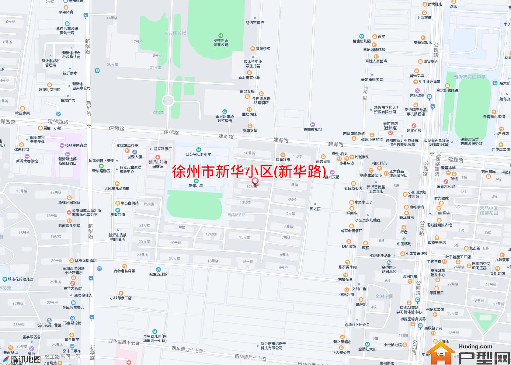 新华小区(新华路)小区 - 户型网