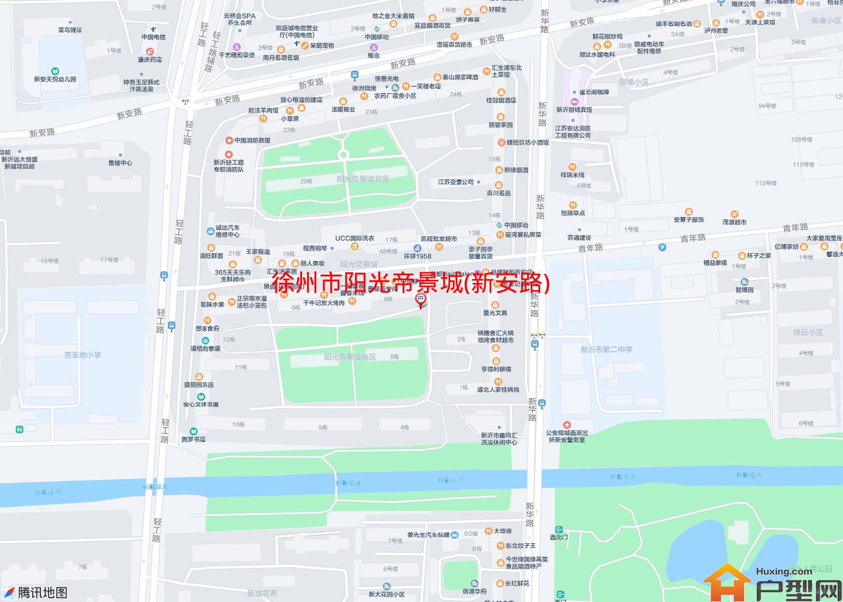 阳光帝景城(新安路)小区 - 户型网
