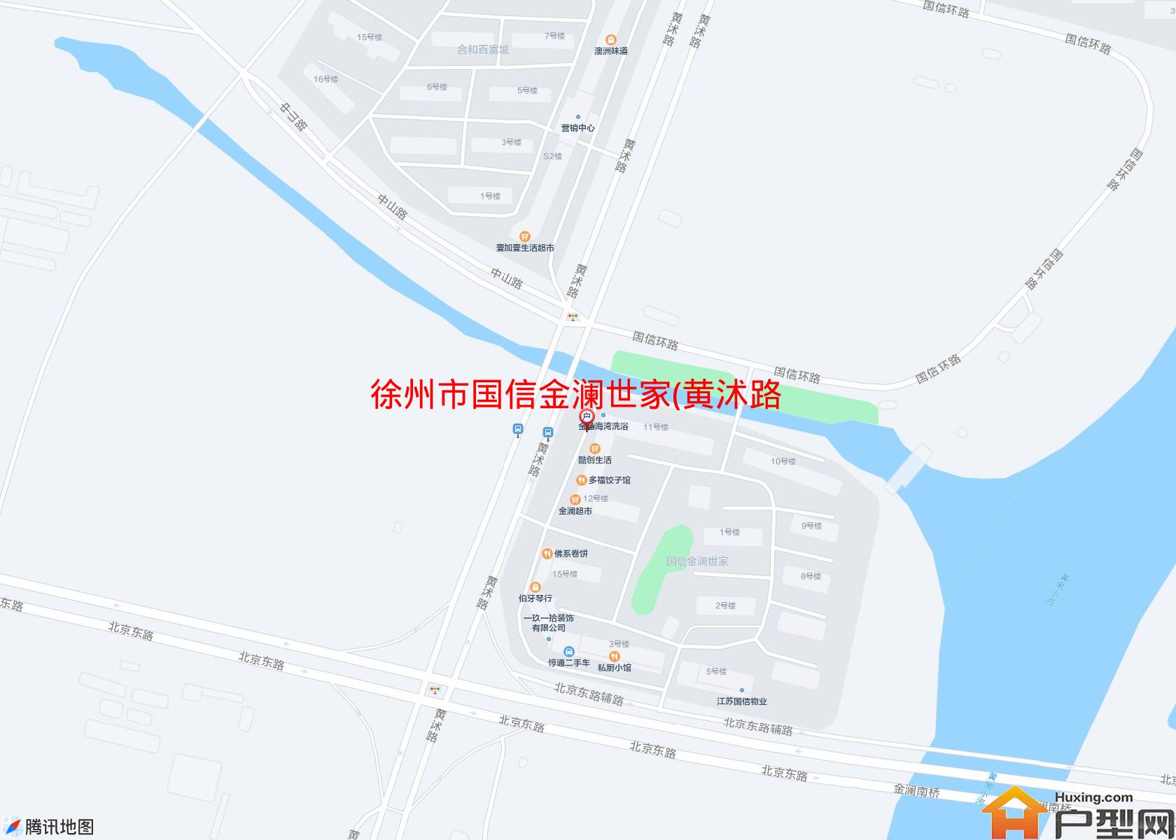 国信金澜世家(黄沭路)小区 - 户型网