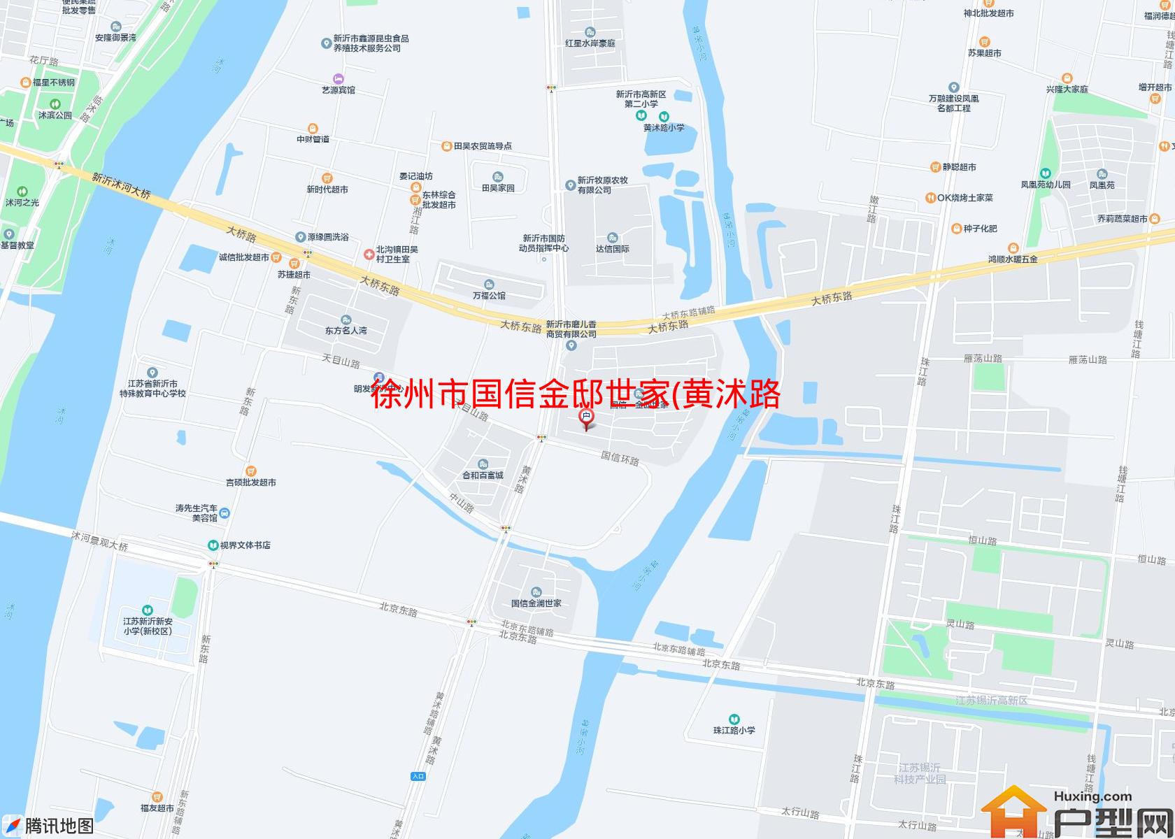 国信金邸世家(黄沭路1号)小区 - 户型网
