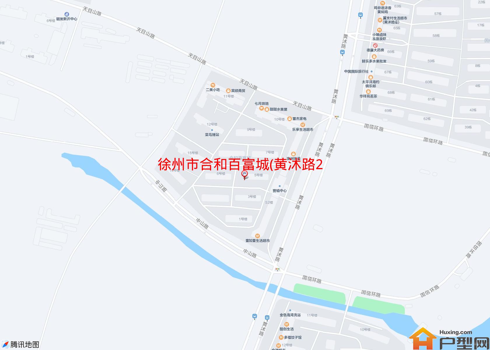 合和百富城(黄沭路2号)小区 - 户型网