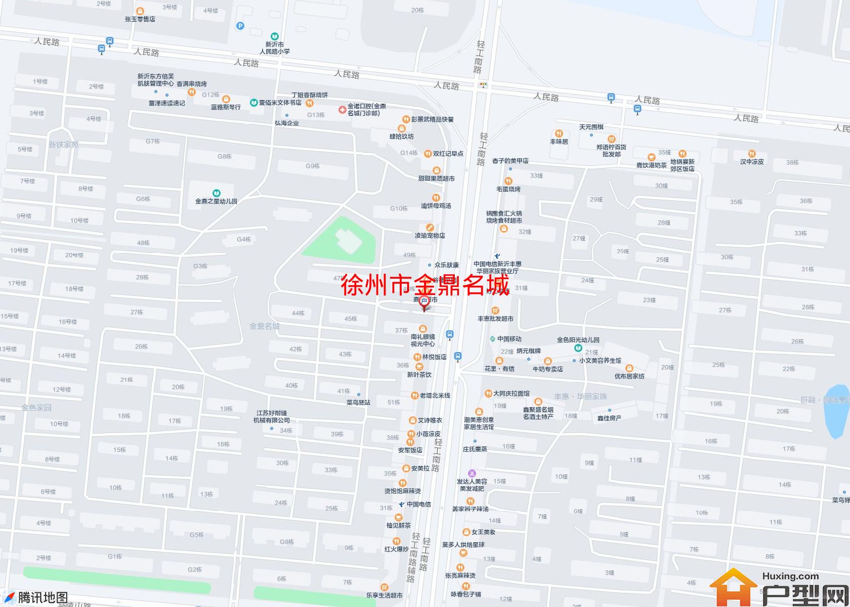 金鼎名城小区 - 户型网