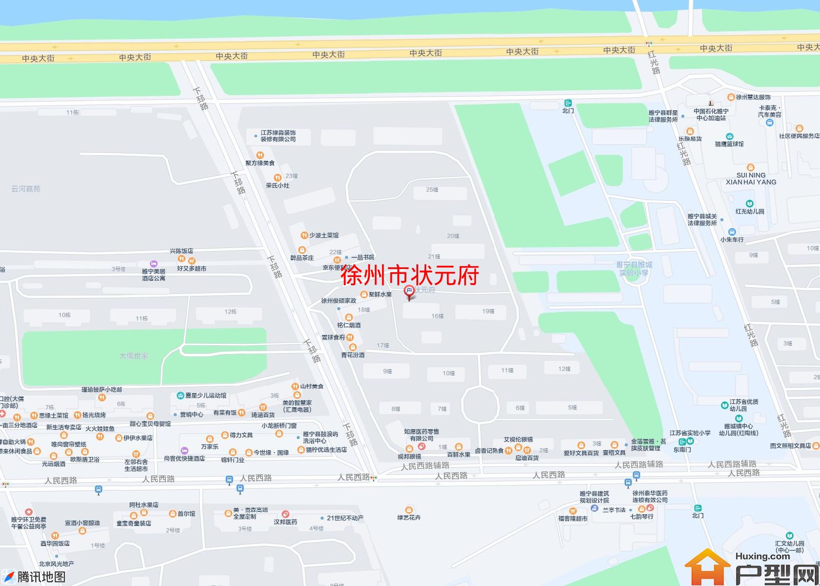 状元府小区 - 户型网