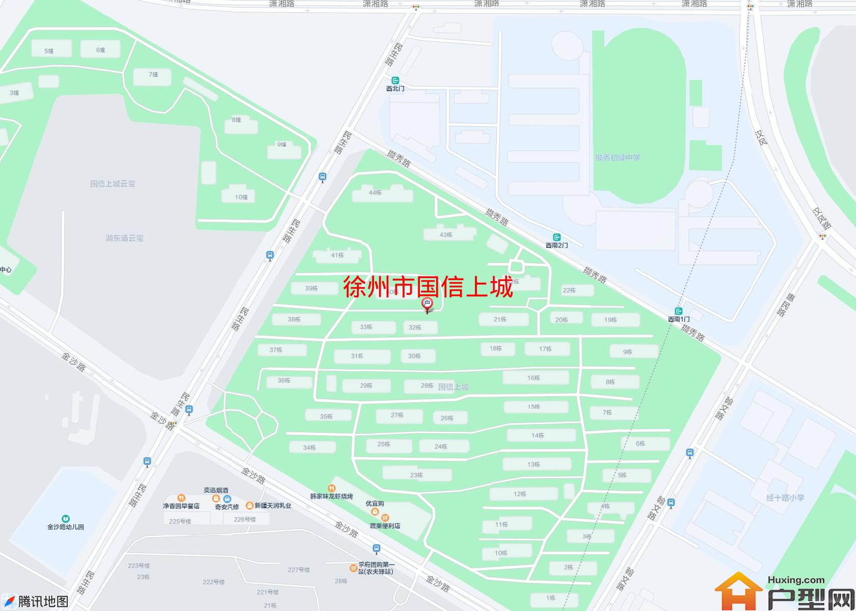 国信上城小区 - 户型网