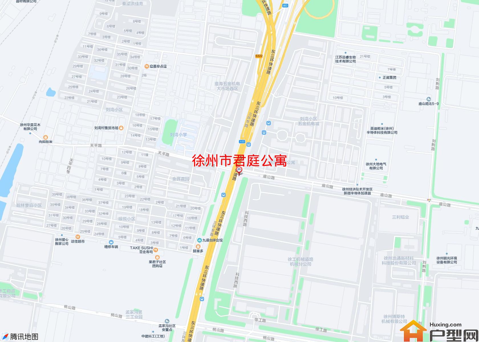 君庭公寓小区 - 户型网