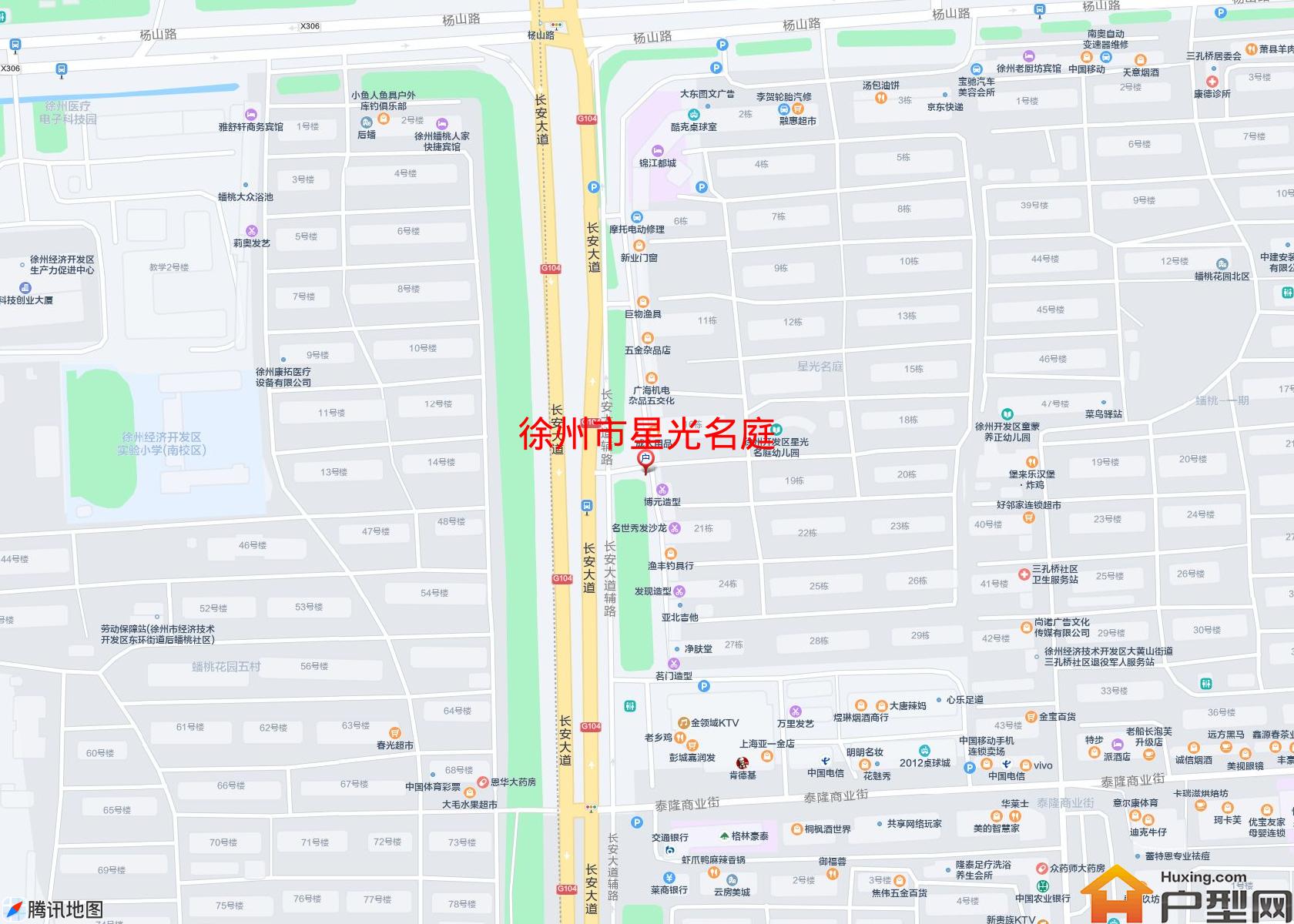 星光名庭小区 - 户型网