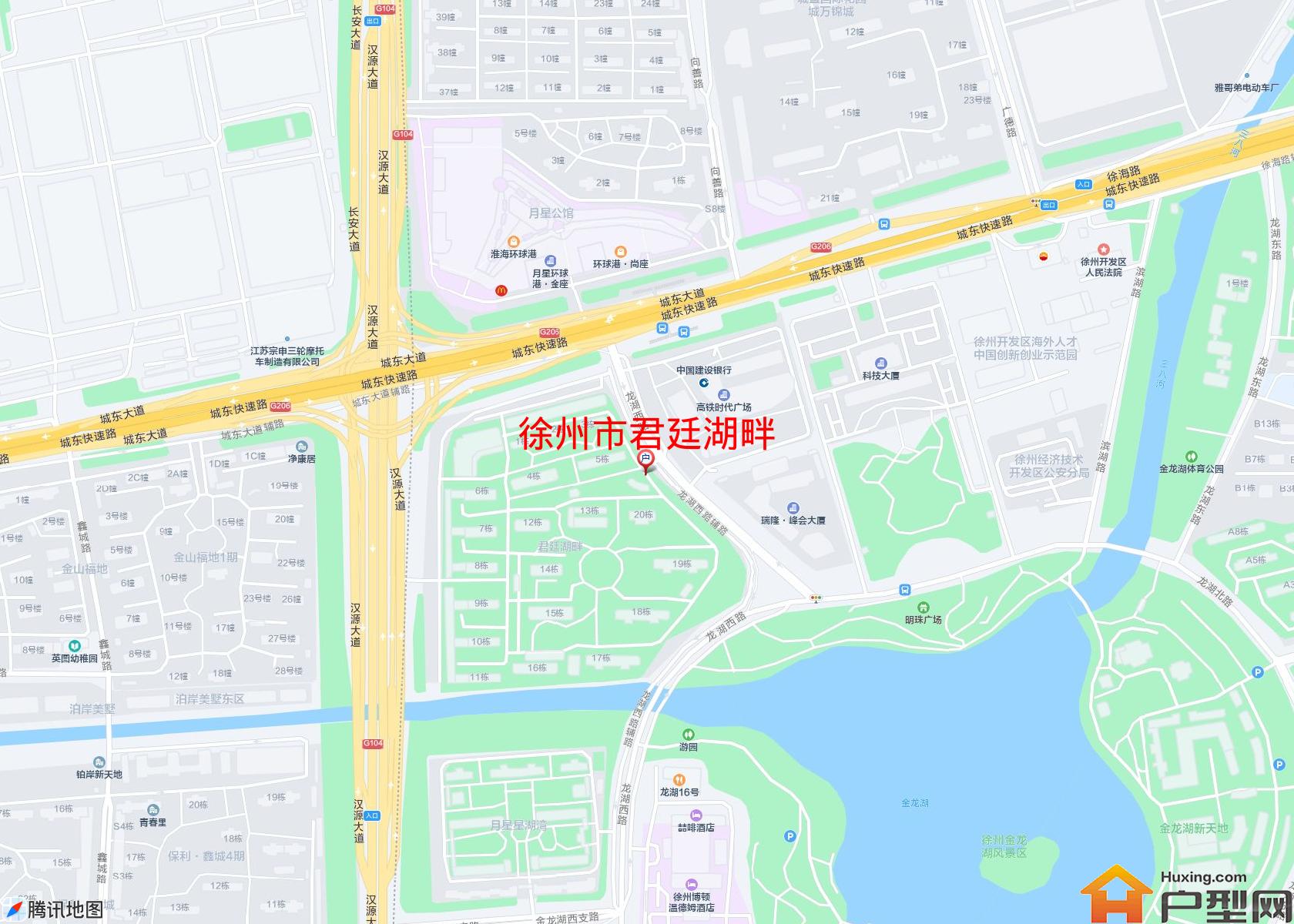 君廷湖畔小区 - 户型网