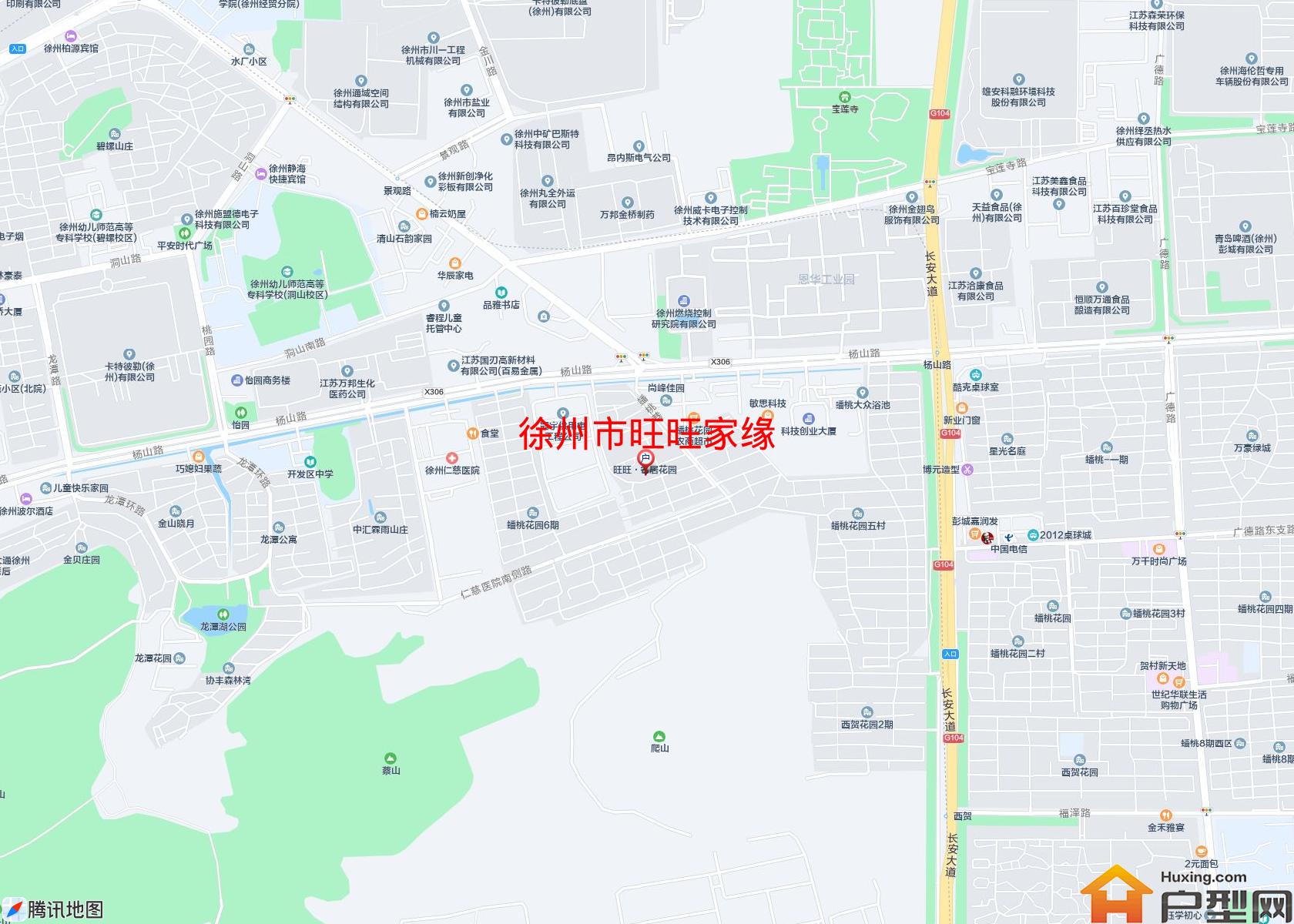 旺旺家缘小区 - 户型网