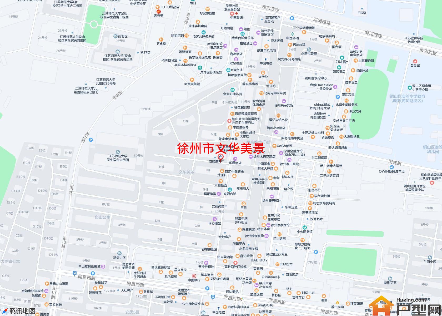文华美景小区 - 户型网