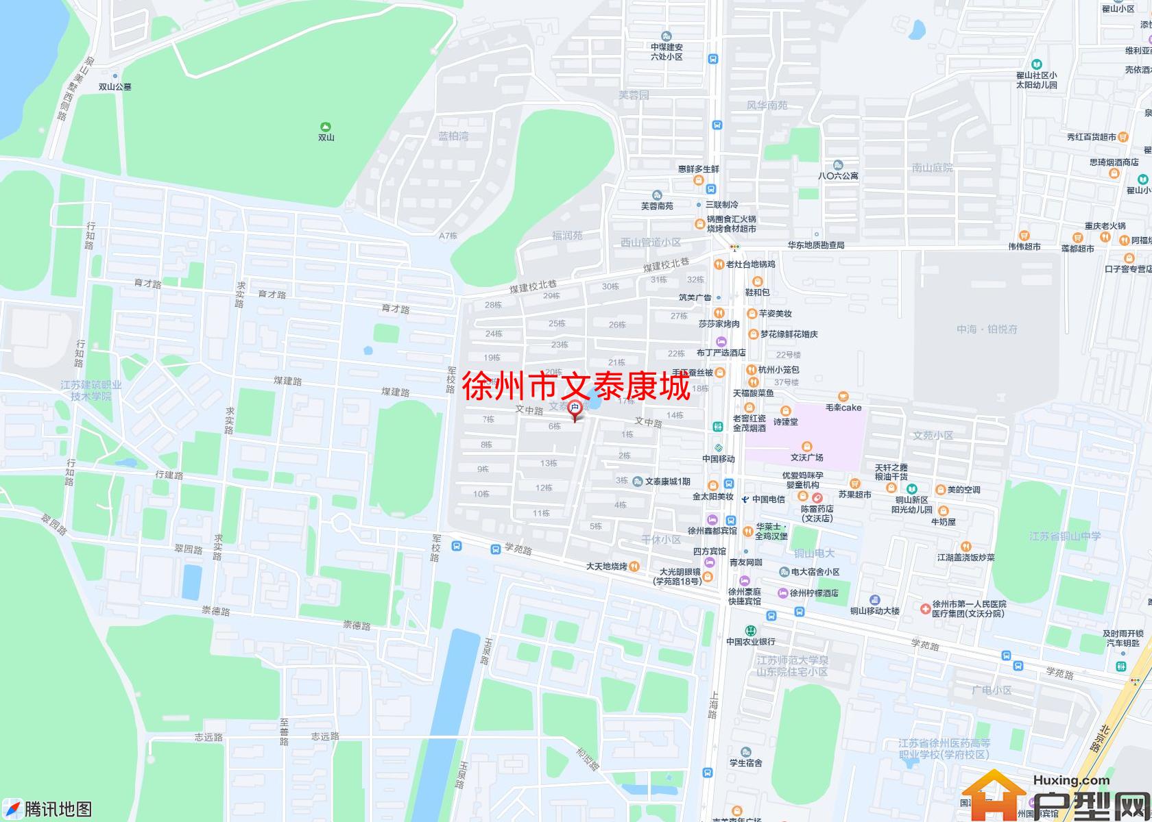 文泰康城小区 - 户型网
