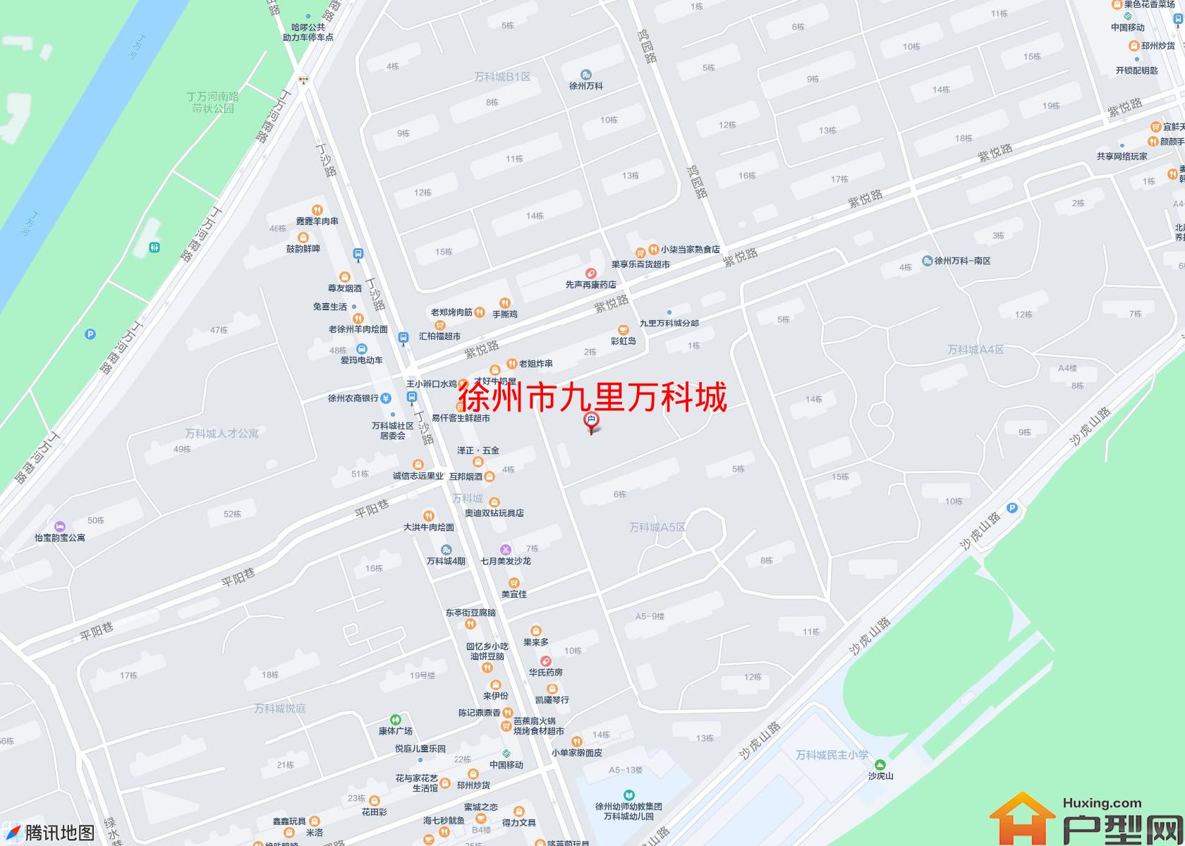 九里万科城小区 - 户型网