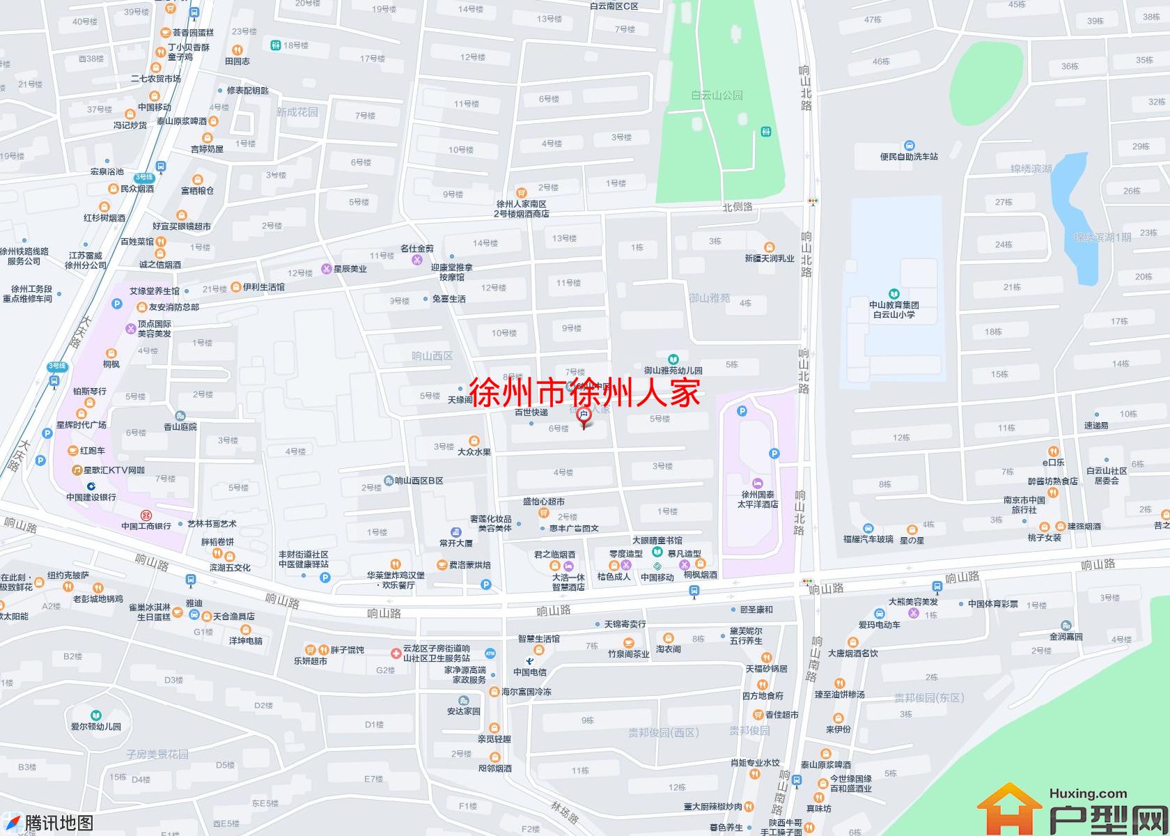徐州人家小区 - 户型网