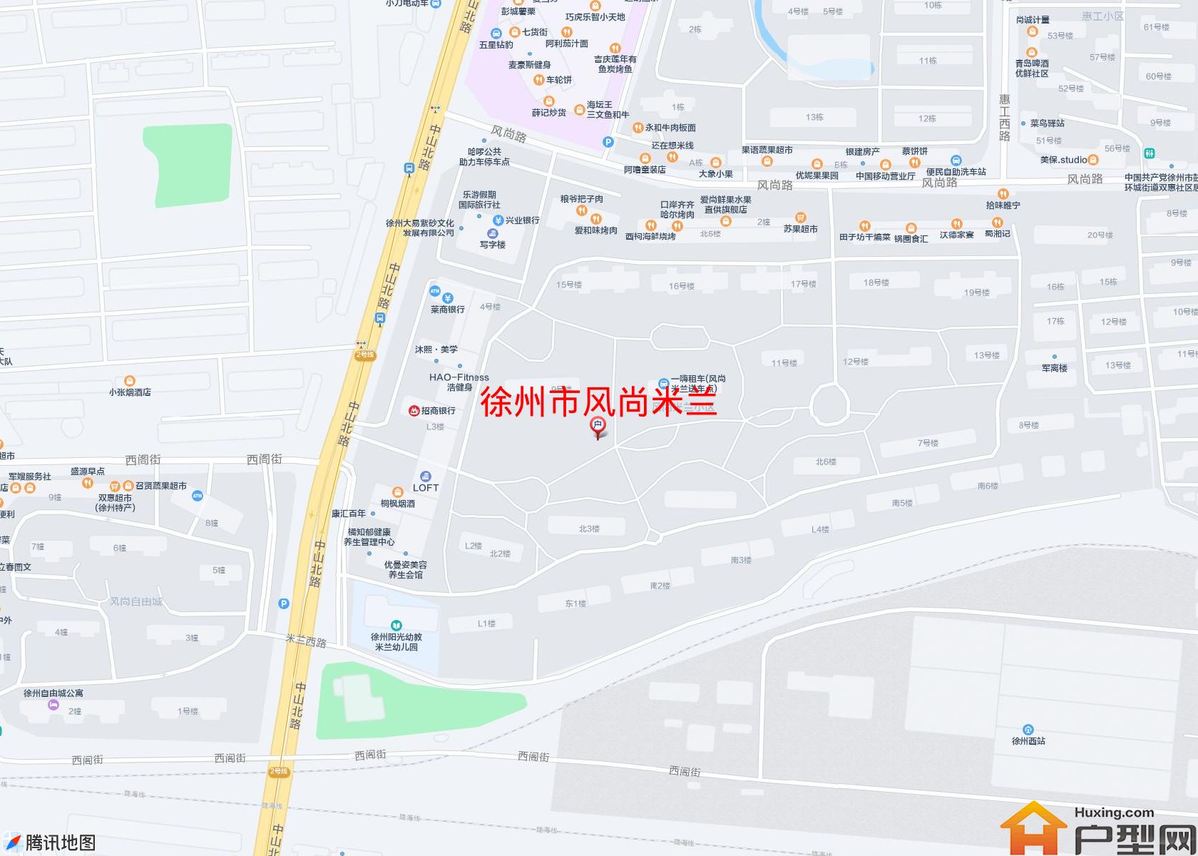 风尚米兰小区 - 户型网