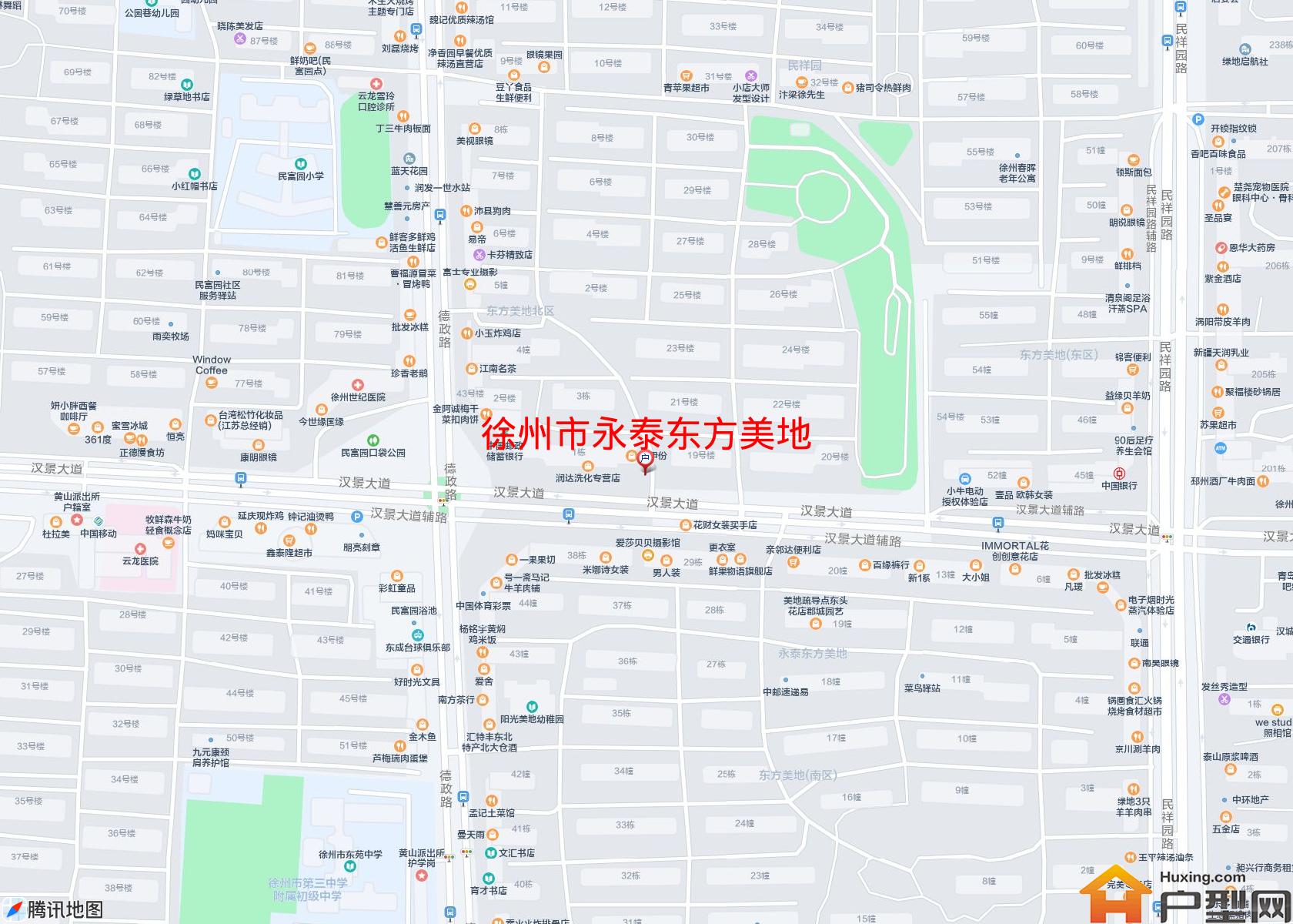 永泰东方美地小区 - 户型网 永泰东方美地小区 - 户型网