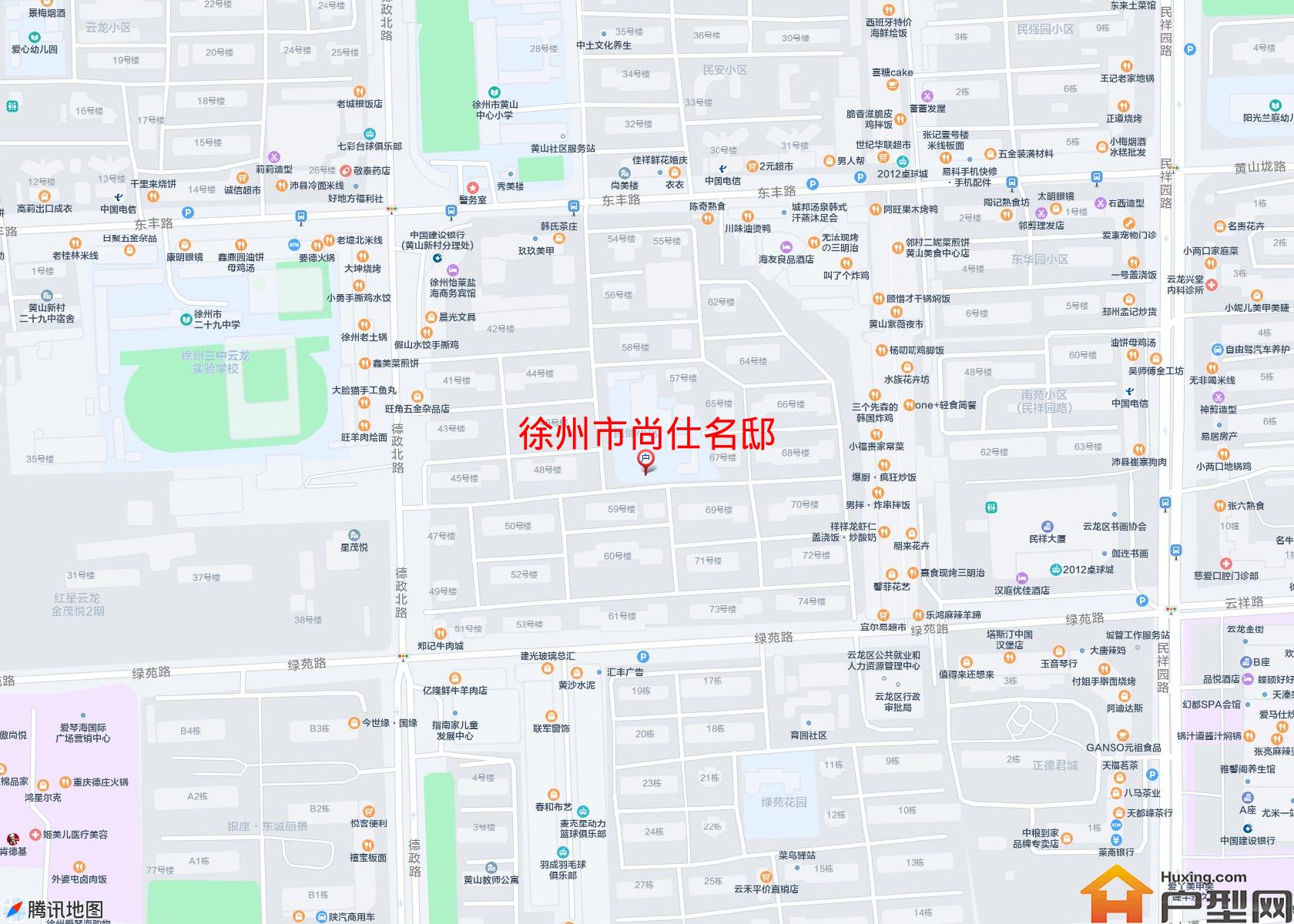 尚仕名邸小区 - 户型网 尚仕名邸小区 - 户型网