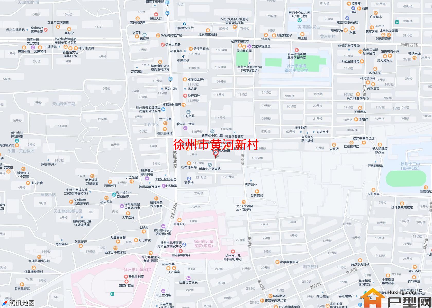黄河新村小区 - 户型网