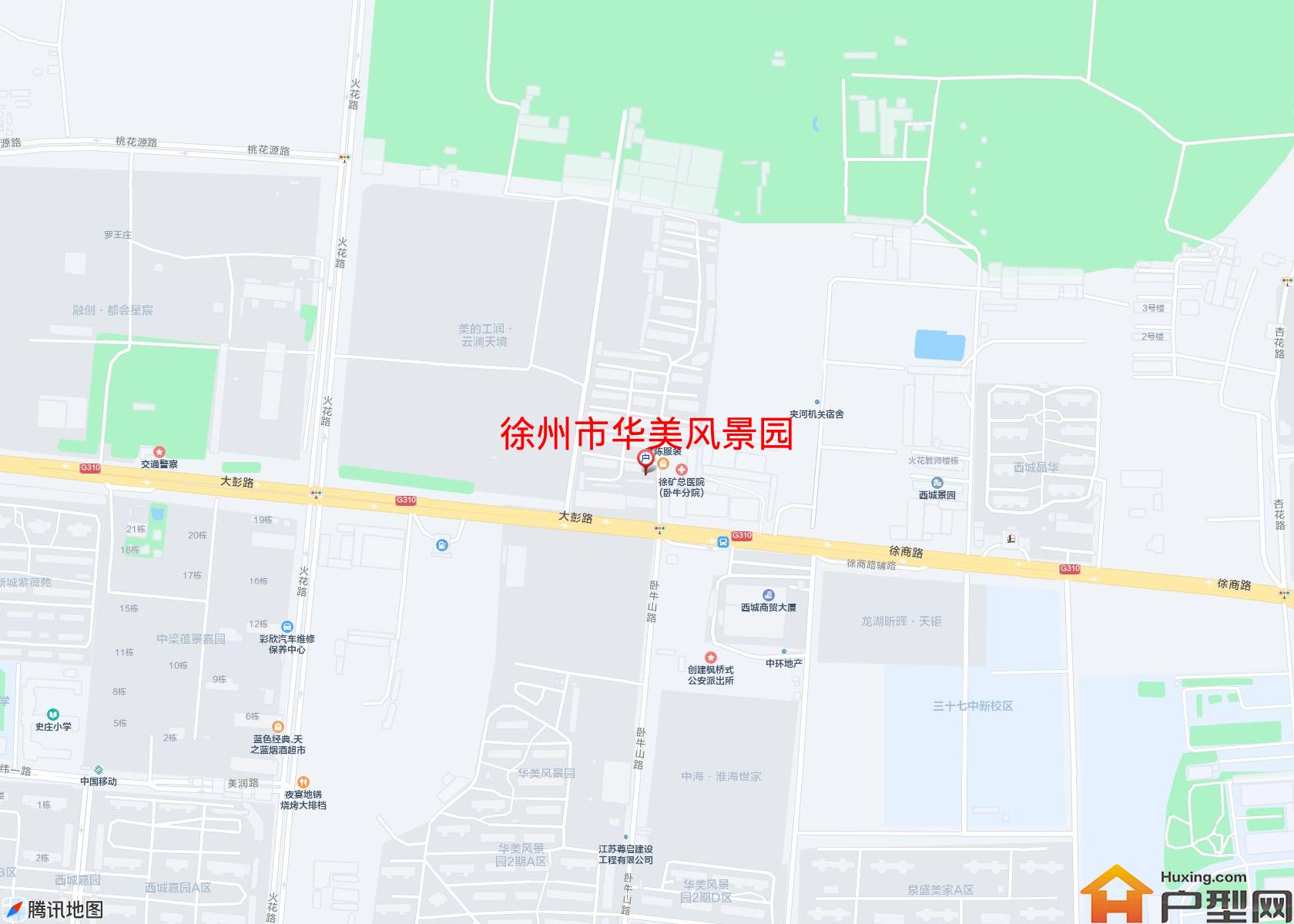 华美风景园小区 - 户型网