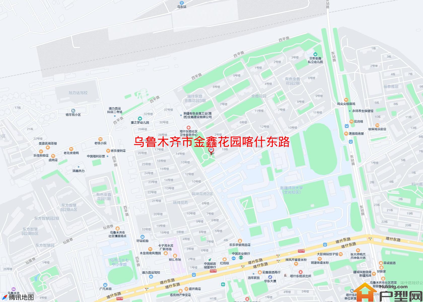 金鑫花园喀什东路小区 - 户型网