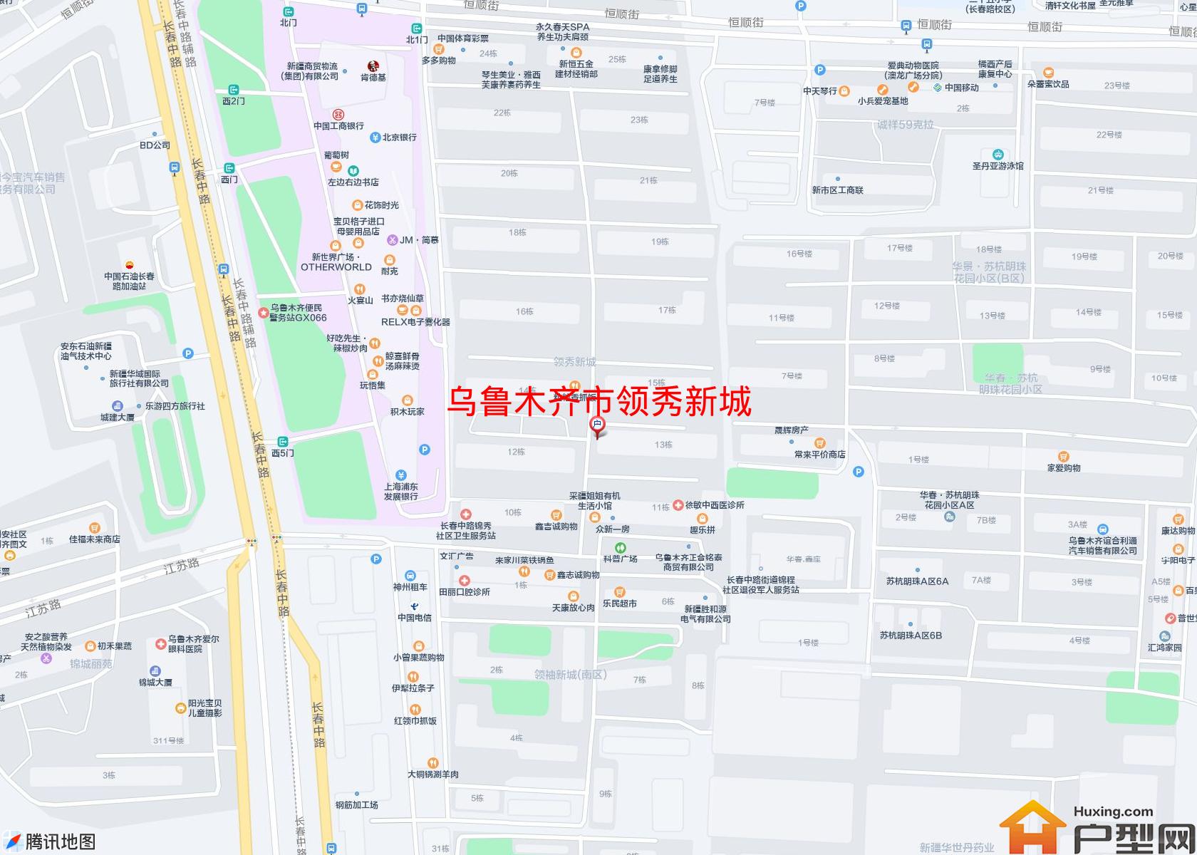 领秀新城小区 - 户型网