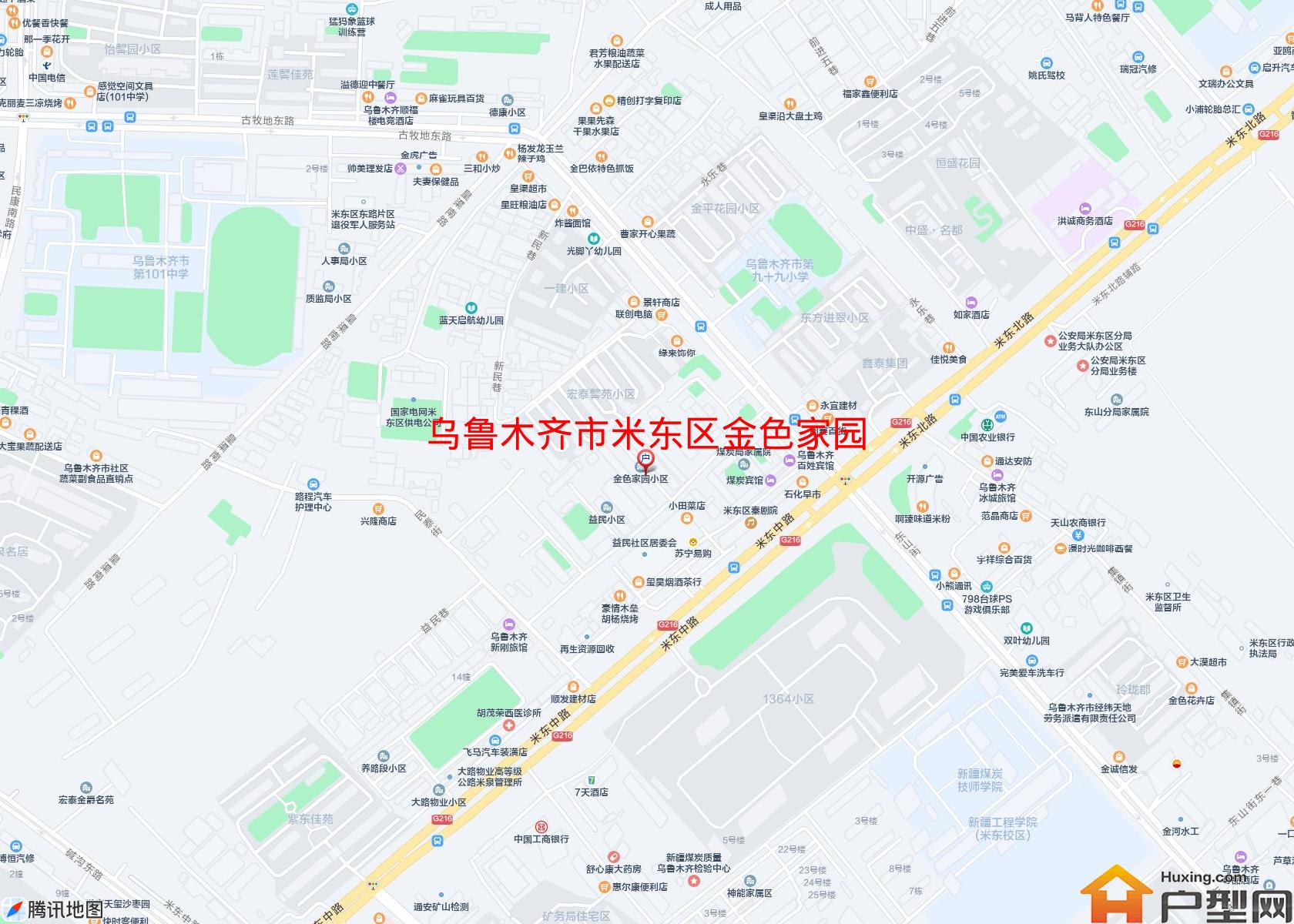 米东区金色家园小区 - 户型网