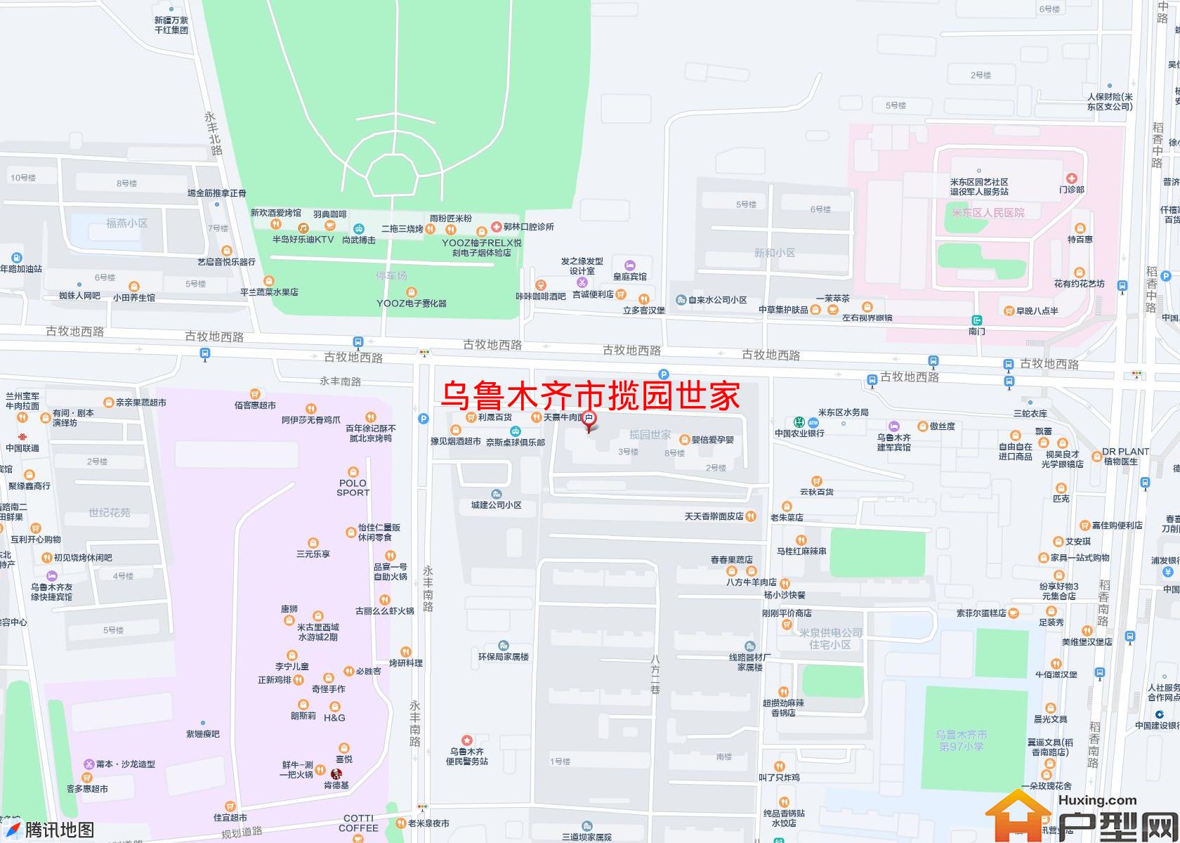 揽园世家小区 - 户型网