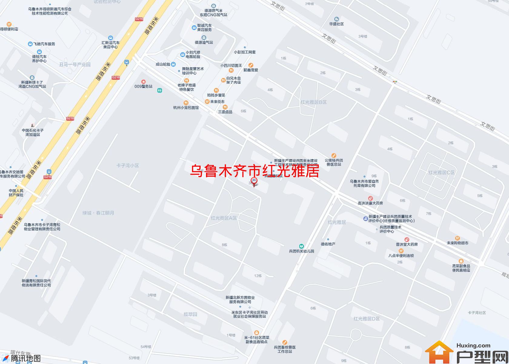 红光雅居小区 - 户型网
