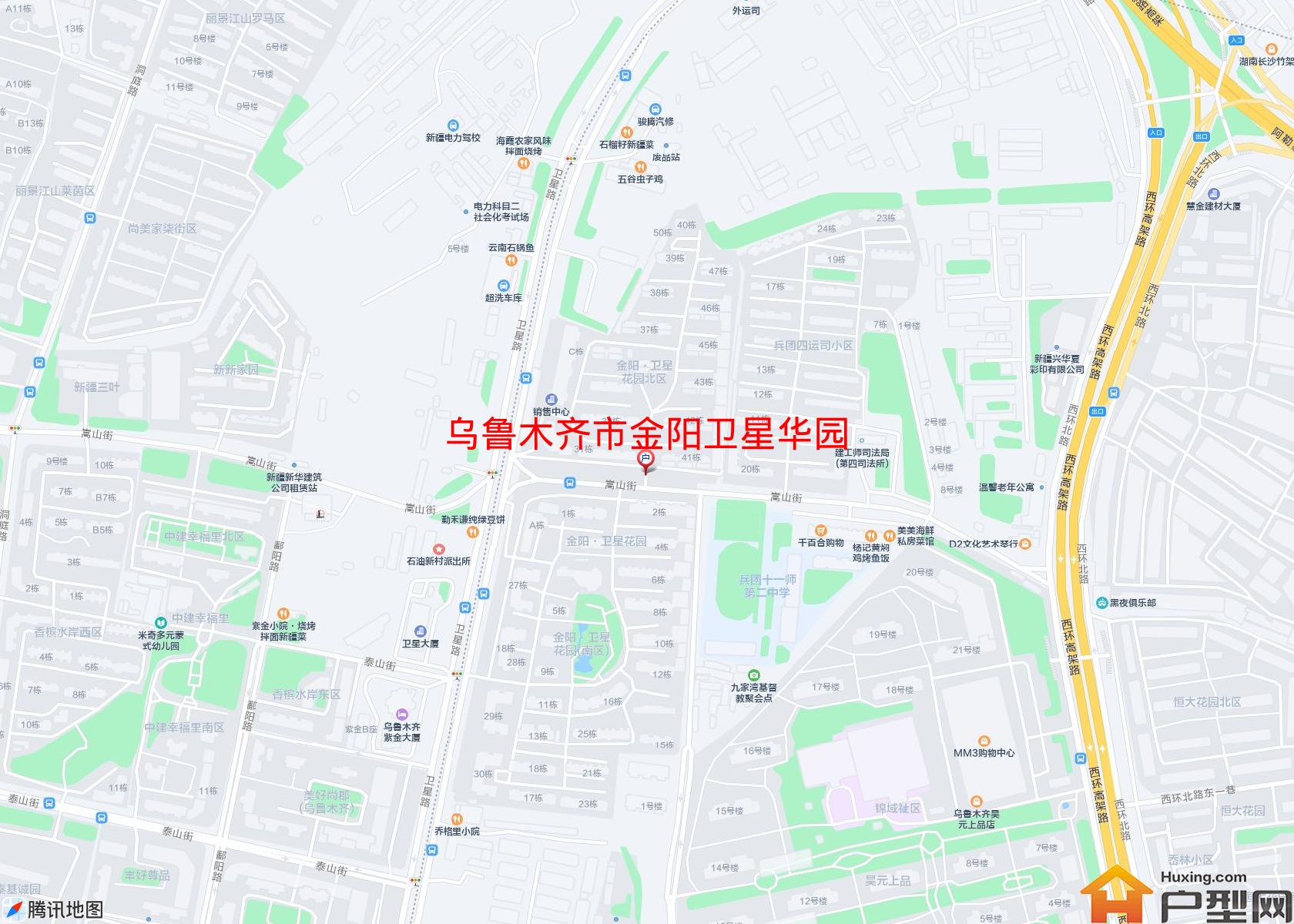 金阳卫星华园小区 - 户型网