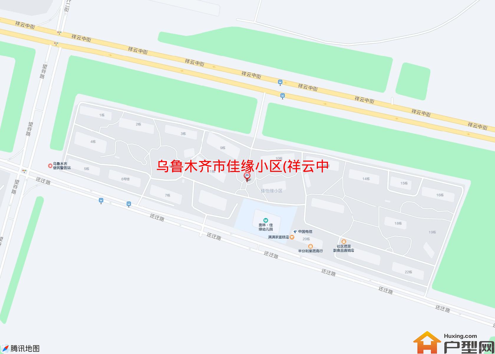 佳缘小区(祥云中街)小区 - 户型网