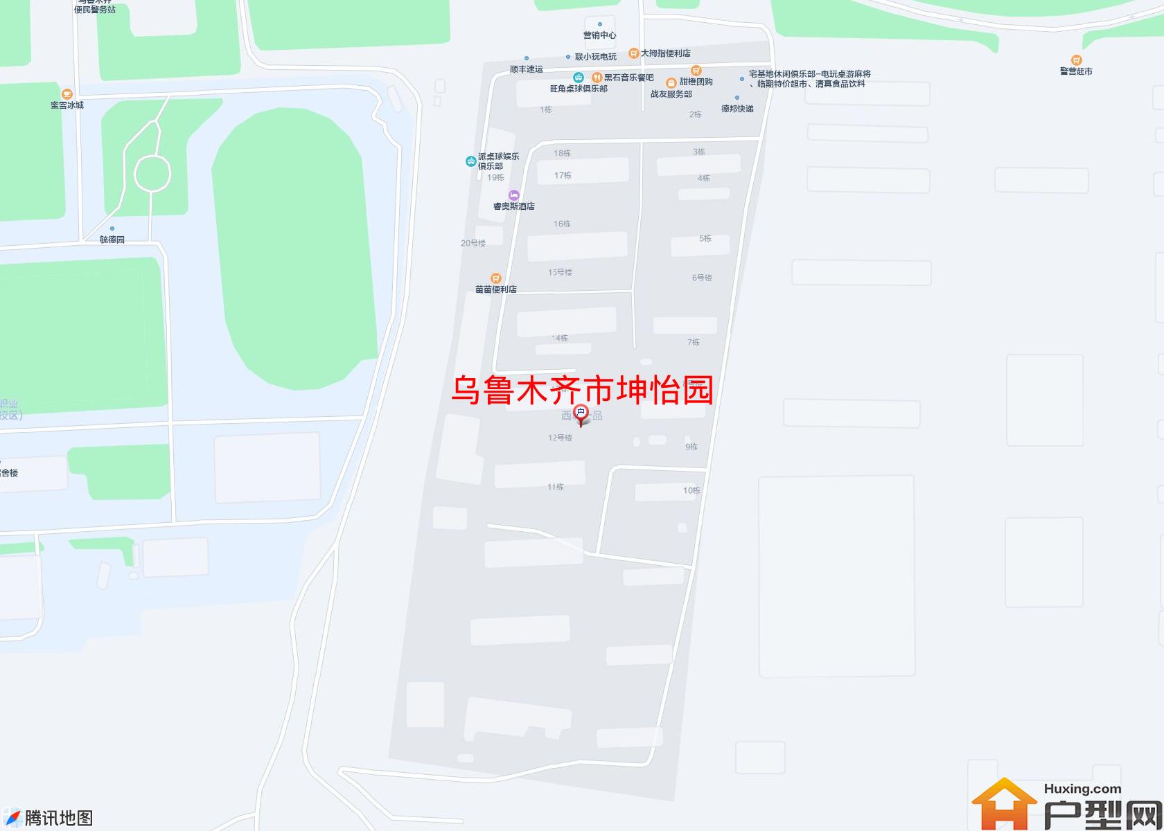 坤怡园小区 - 户型网