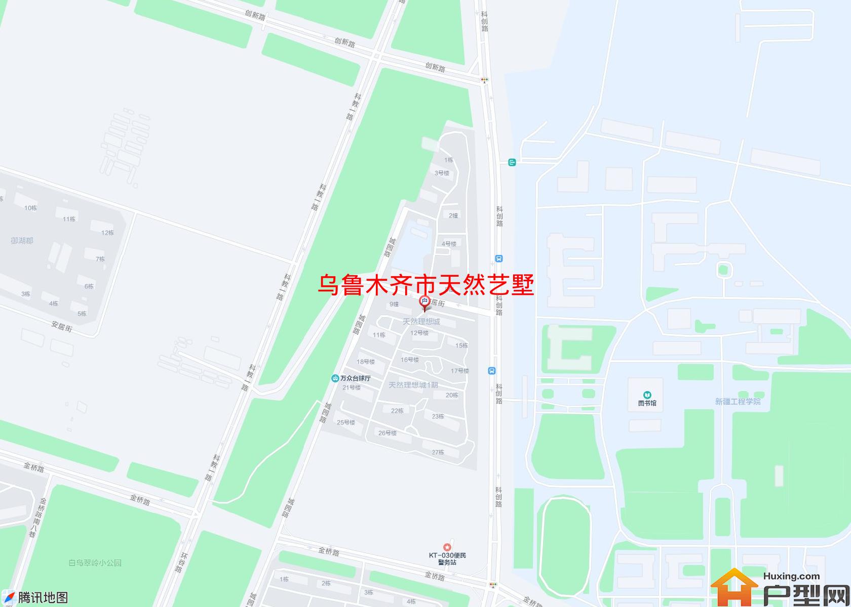 天然艺墅小区 - 户型网