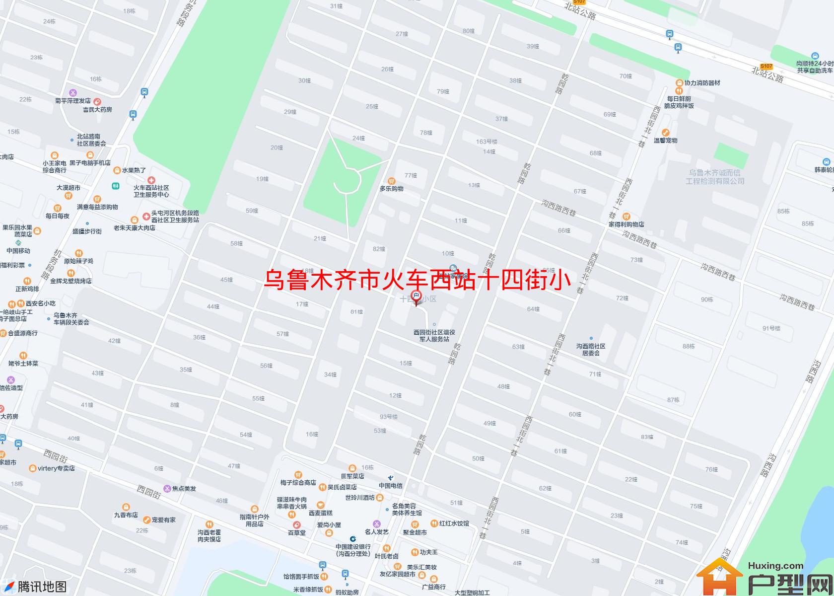 火车西站十四街小区小区 - 户型网