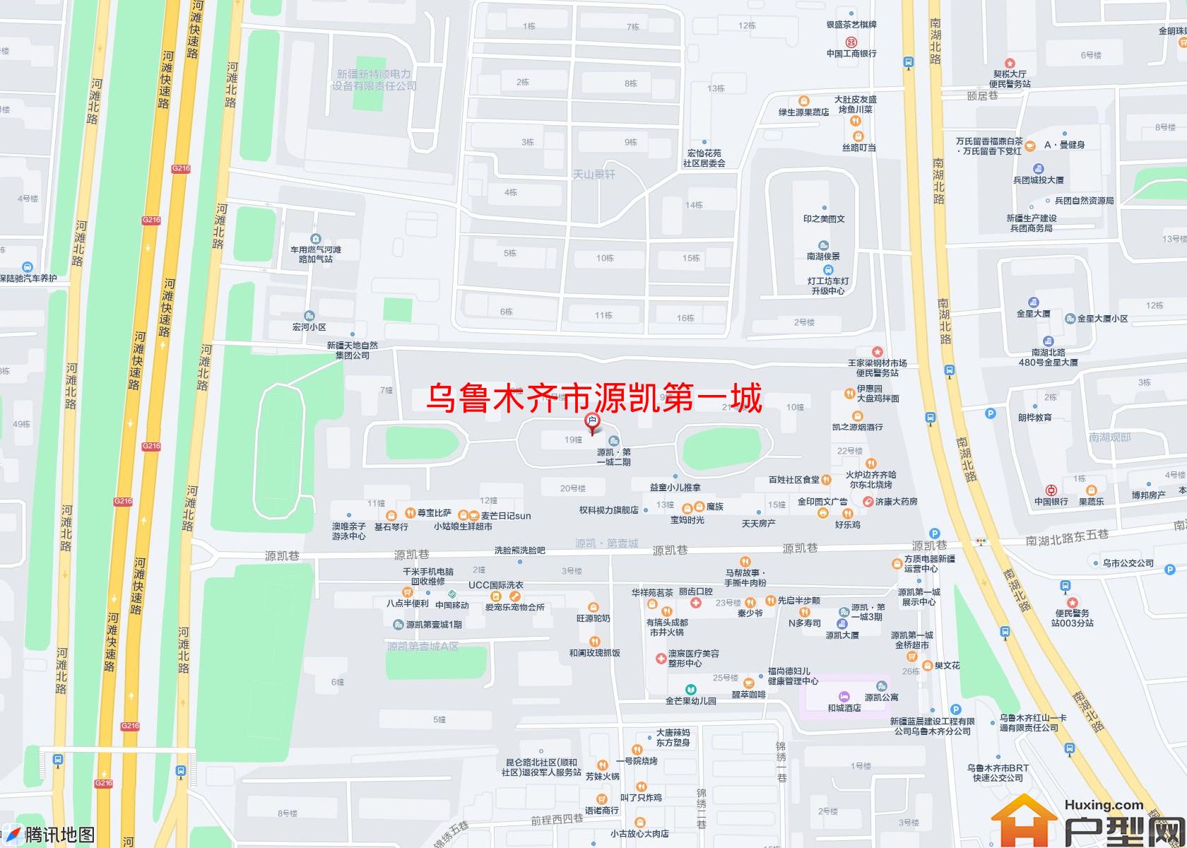 源凯第一城小区 - 户型网