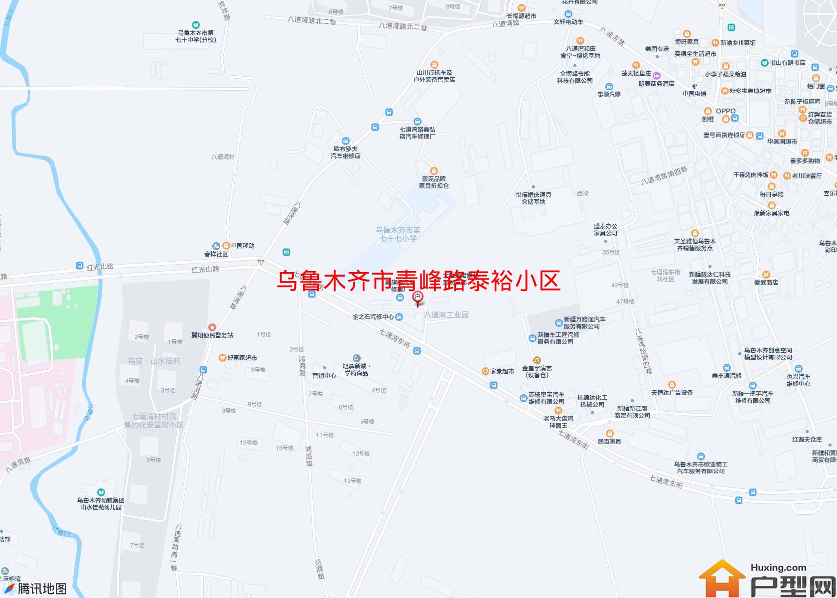 青峰路泰裕小区小区 - 户型网