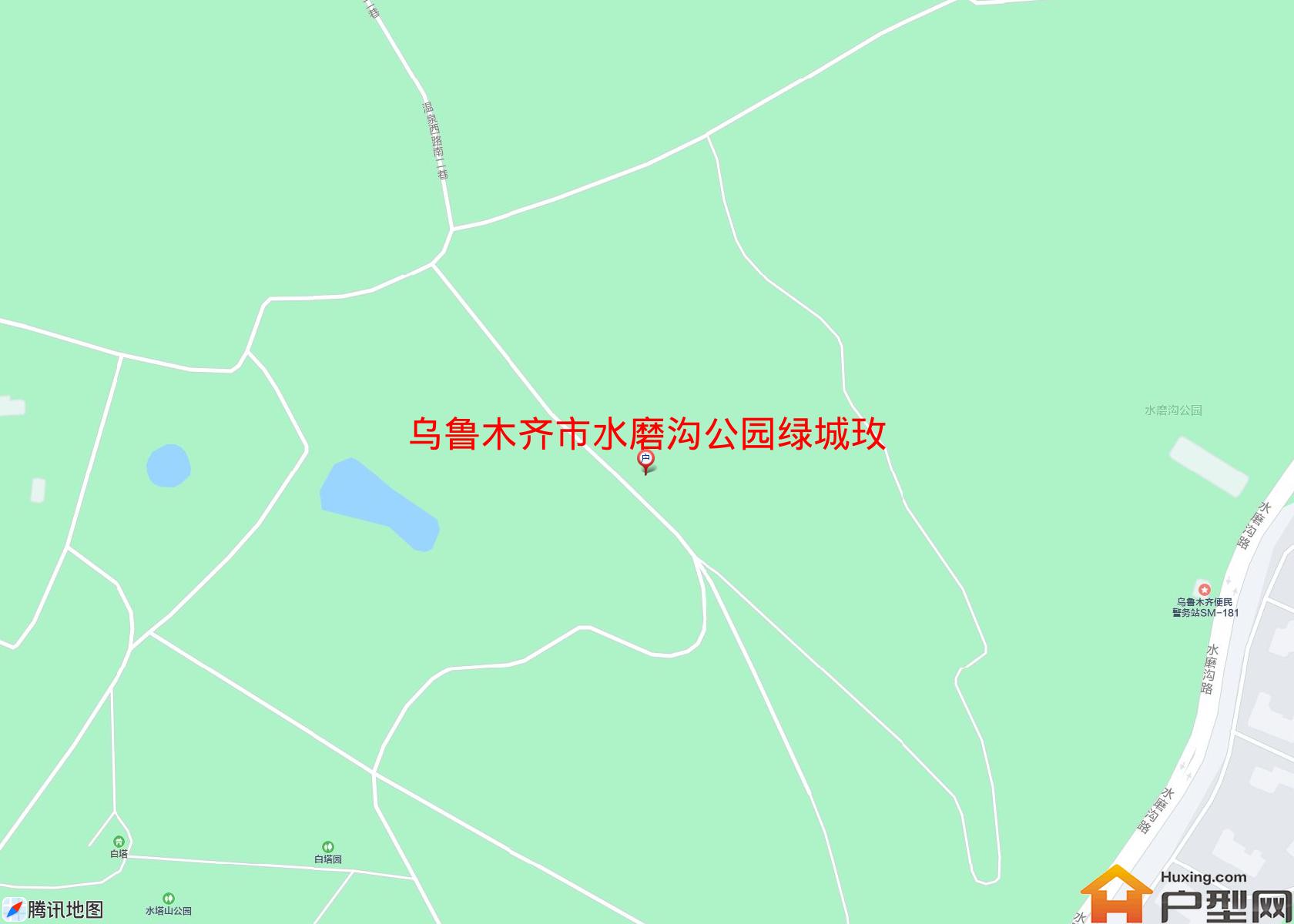 水磨沟公园绿城玫瑰园小区 - 户型网