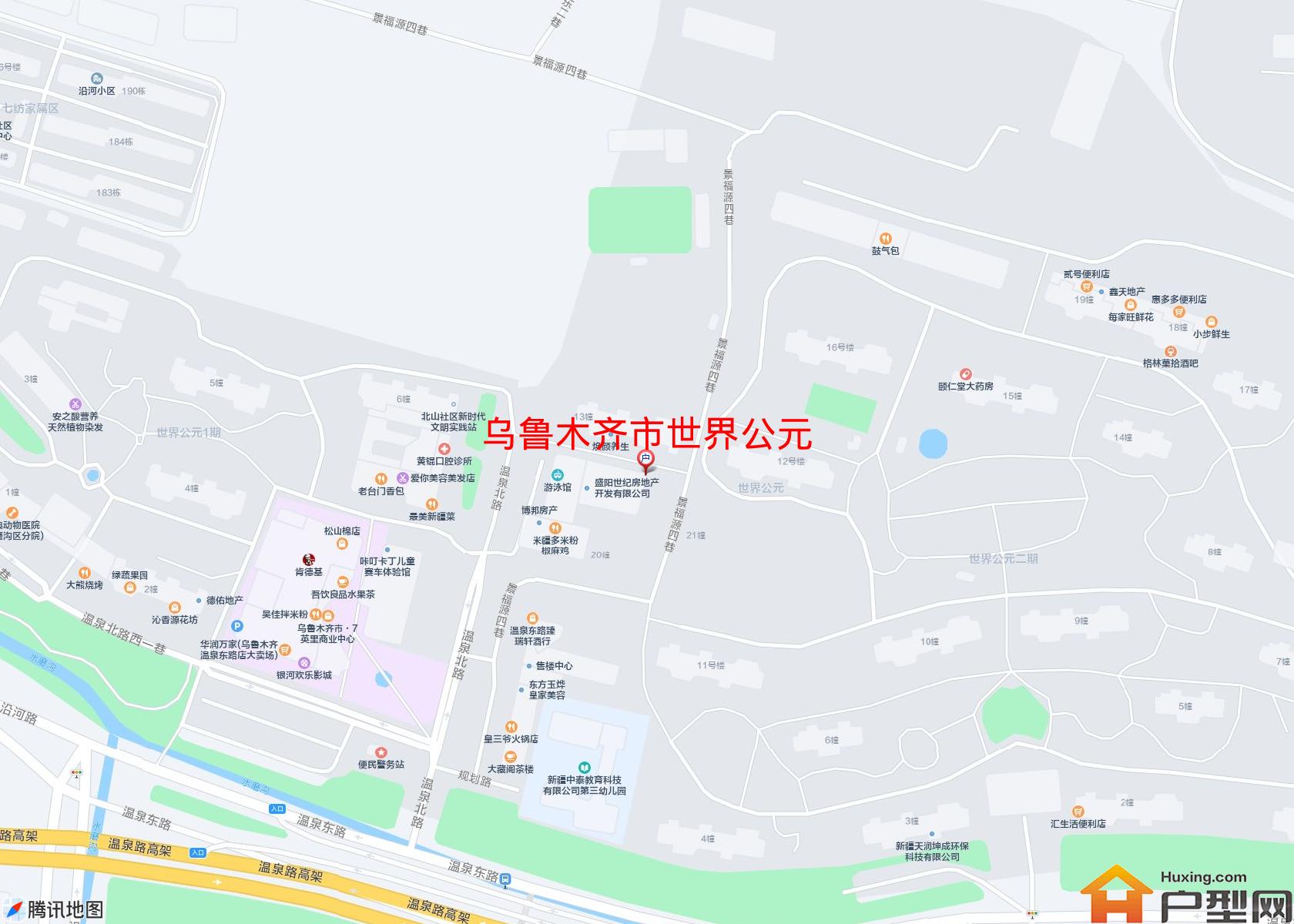 世界公元小区 - 户型网