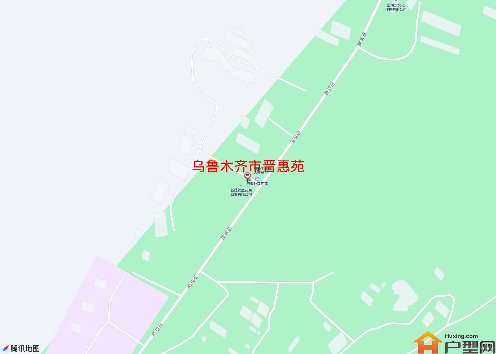 晋惠苑小区 - 户型网