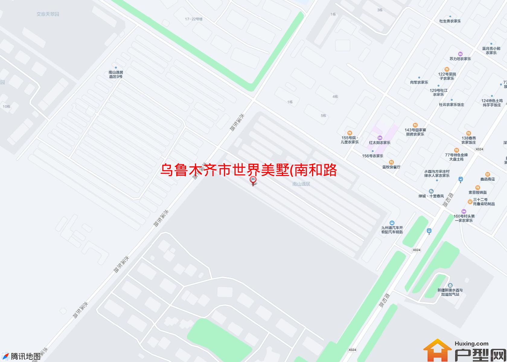 世界美墅(南和路)小区 - 户型网