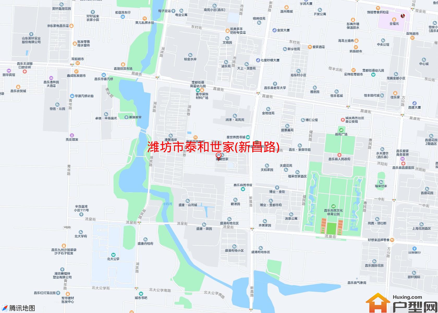 泰和世家(新昌路)小区 - 户型网