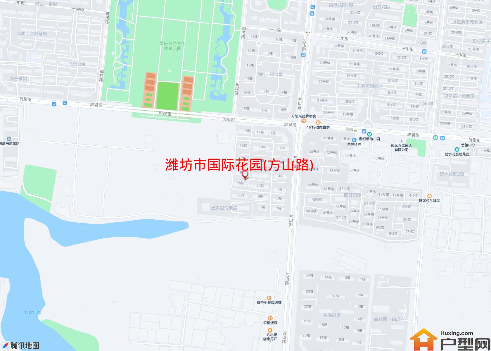 国际花园(方山路)小区 - 户型网