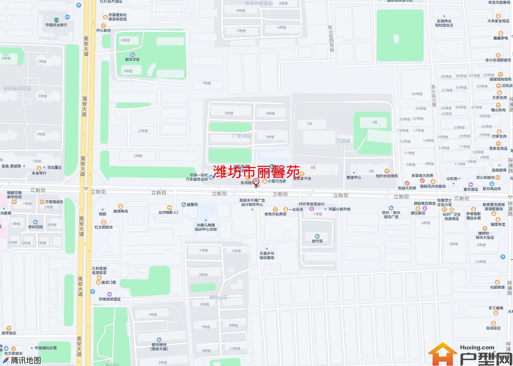 丽馨苑小区 - 户型网