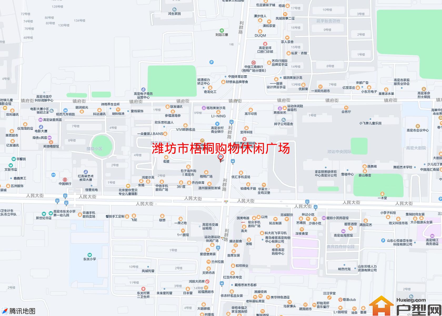 梧桐购物休闲广场小区 - 户型网