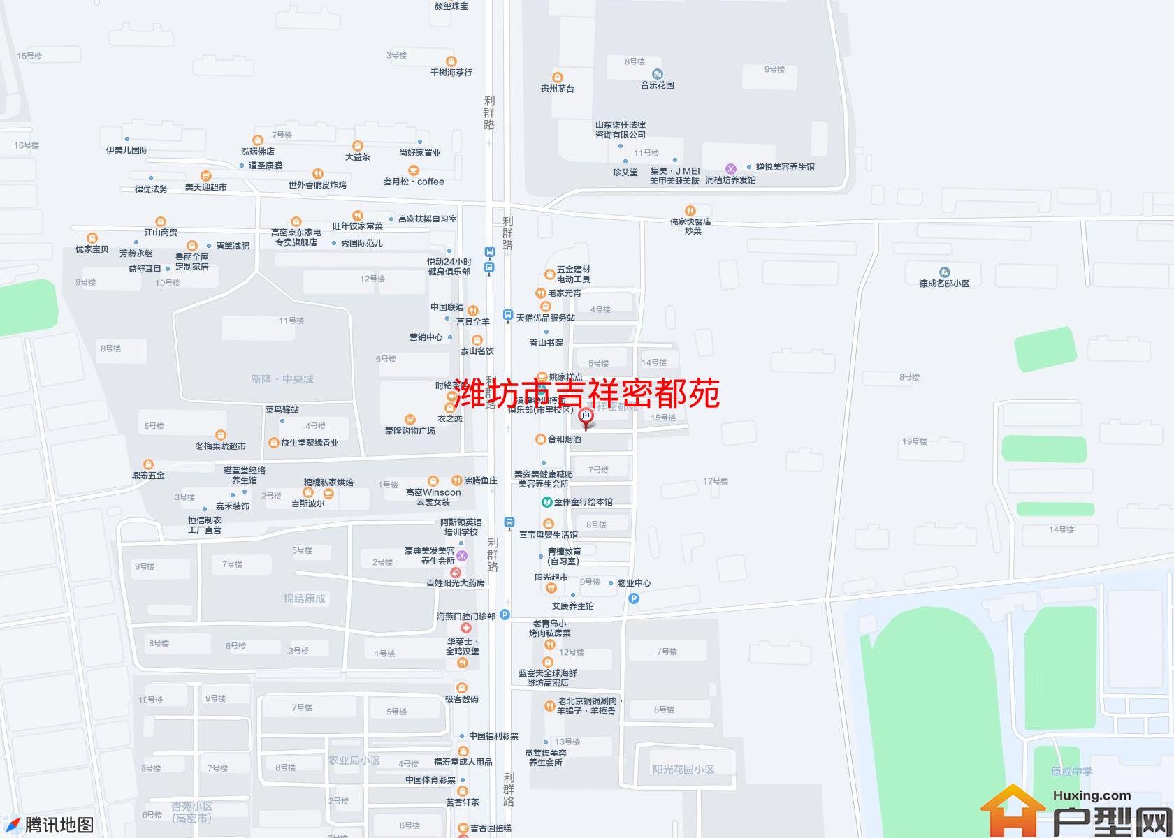 吉祥密都苑小区 - 户型网