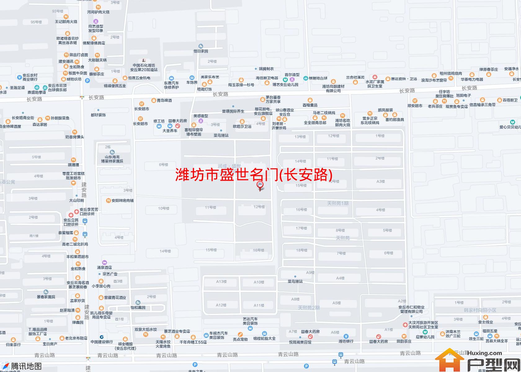 盛世名门(长安路)小区 - 户型网