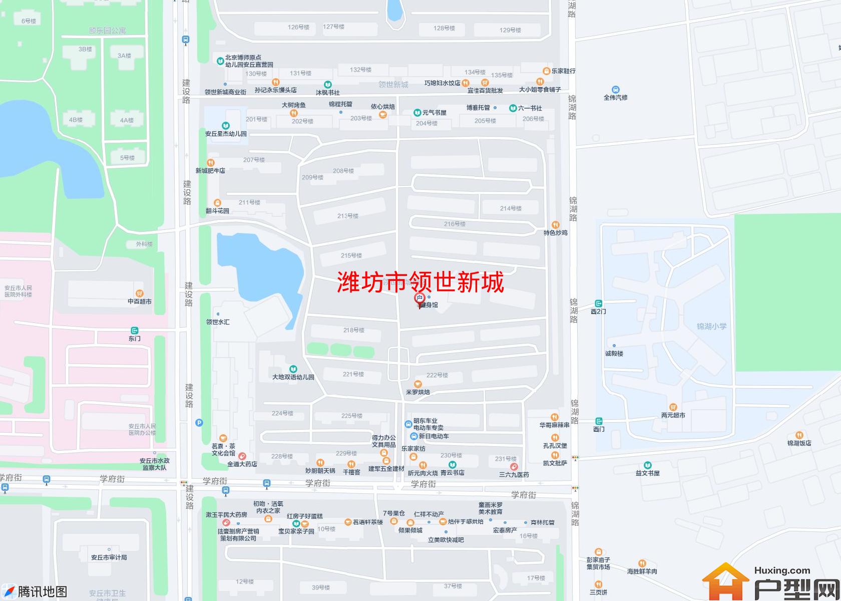 领世新城小区 - 户型网