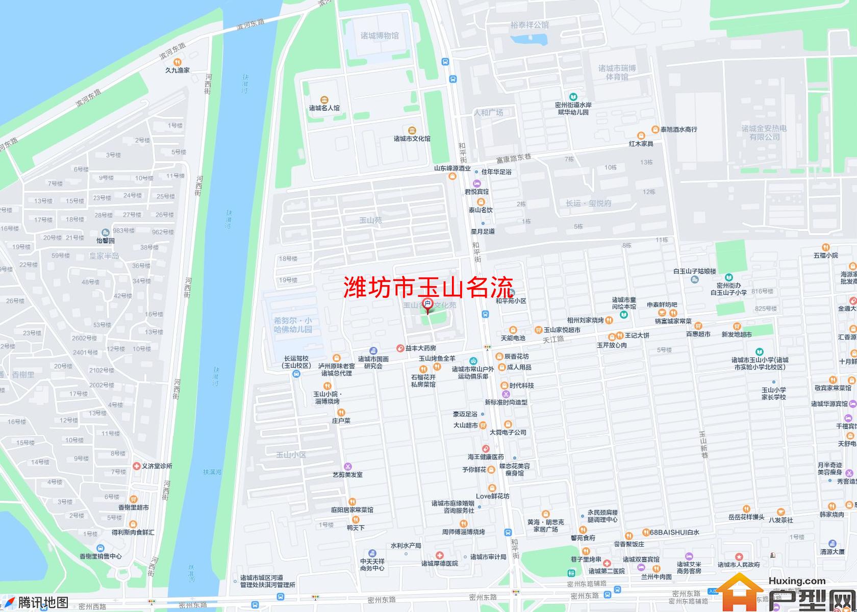 玉山名流小区 - 户型网
